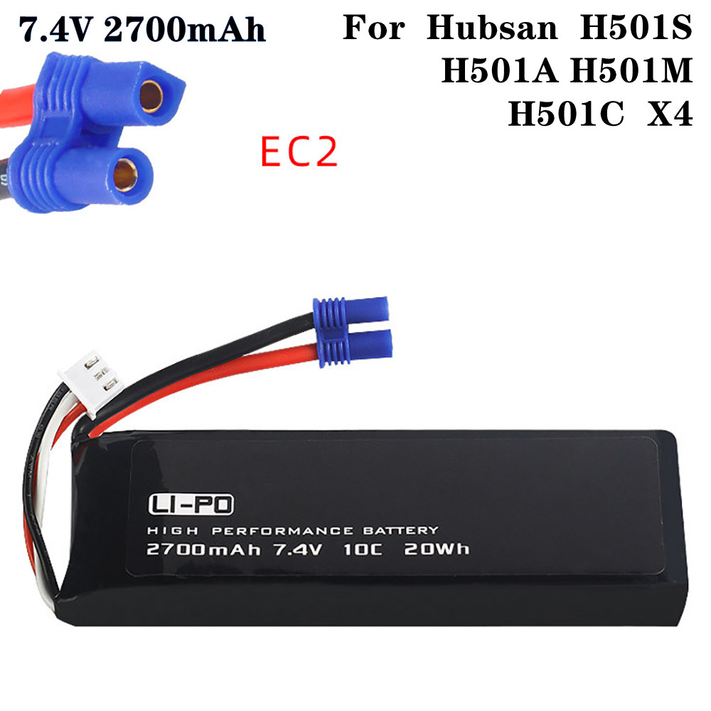 Drone Gimbal 2 Axis - 7.4V 2700mAh 10C オリジナルバッテリー Hubsan H501S