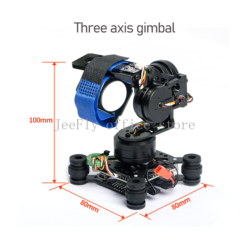 3軸ブラシレスジンバルカメラマウント＆32bit Storm - Drone Gimbal 2 Axis のレビューと価格